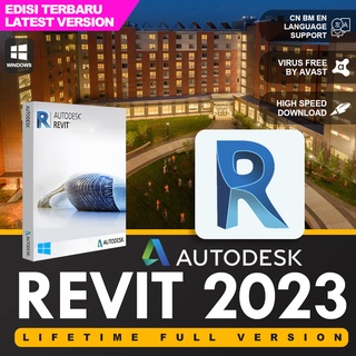 Revit 2023 official 1 year account  โปรแกรมออกแบบงานด้านอาคาร ครบววจร