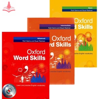 หนังสือเรียนคำศัพท์ภาษาอังกฤษและสมุดงานสำหรับเด็กและนักเรียน—Students Childrens Oxford English Word Textbook Workbook Exercise Book“Oxford Word Skills Level Basic / Intermediate / Advanced”