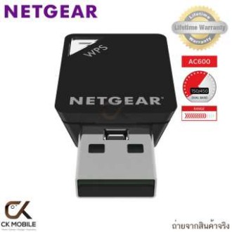 NETGEAR AC600 Dual Band Wi-Fi USB Mini Adapter (A6100) - wirelessusb ...
