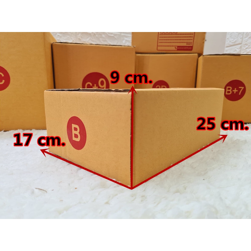 (10 ใบ)กล่องไปรษณีย์ กล่องพัสดุ(เบอร์ B) กระดาษ KA ฝาชน  กล่องกระดาษ - รูปที่ 2