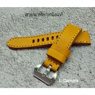 สายนาฬิกาหนังแท้ หนังวัวฟอกฝาดอิตาลี (Watch Straps) หนังสีเหลืองมัสตาร์ด ด้ายสีเหลือง **แถม!! สปริงบาร์ 1 คู่