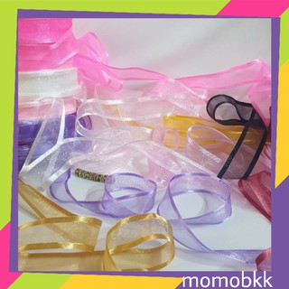 ริบบิ้นผูกผมผ้าไหมแก้ว แต่งขอบ กว้าง2-2.5 ซม. มีหลายสี