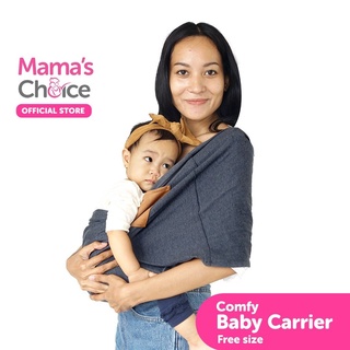 Comfy Baby Carrier ผ้าอุ้มเด็ก เด็กแรกเกิด สวมใส่ง่ายสบาย พร้อมช่องใส่ขวมนม สีเทา