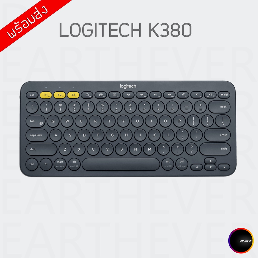 LOGITECH คีย์บอร์ดบลูทูธ K380 Multi-Device Bluetooth Keyboard (ฟรีสติกเกอร์ภาษาไทย)