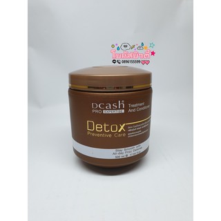 ทรีทเม้นท์บำรุงผม ดีแคช Dcash Detox Preventive Care treatment &amp; Conditioner