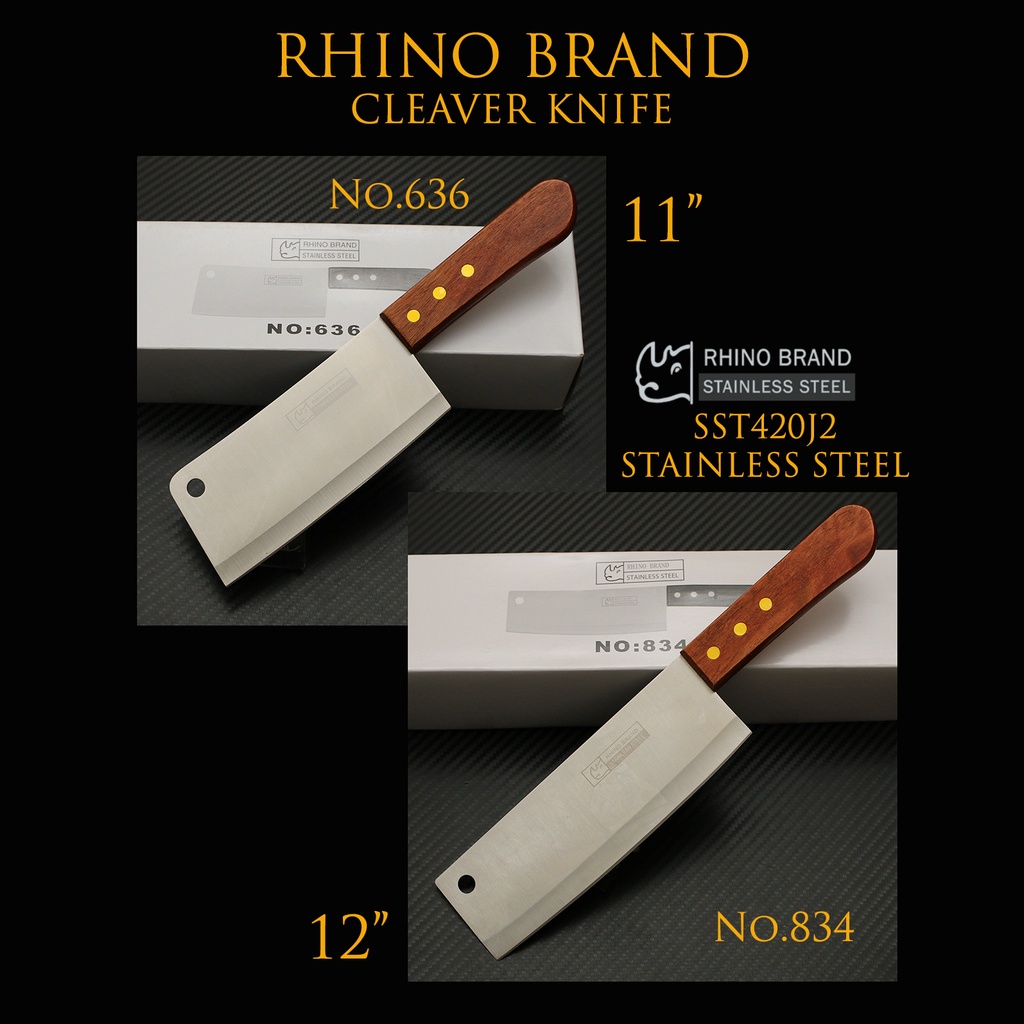 [รวมมีดอีโต้] RHINO BRAND No.636 / 736 / 834 / 836 ด้ามไม้ มีหลายขนาด (ของแท้)