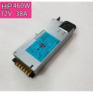 ADE03HP38A สวิทซ์ชิ่ง 12V 38A ของ HP แท้ จ่ายไฟนิ่งๆแรงๆ สินค้ามือสอง สภาพ 98 % มีจำนวนจำกัด