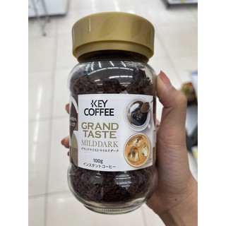 ☕️ key coffee grand tsste mild dark กาแฟ ญี่ปุ่น หอมอร่อย 100กรัม