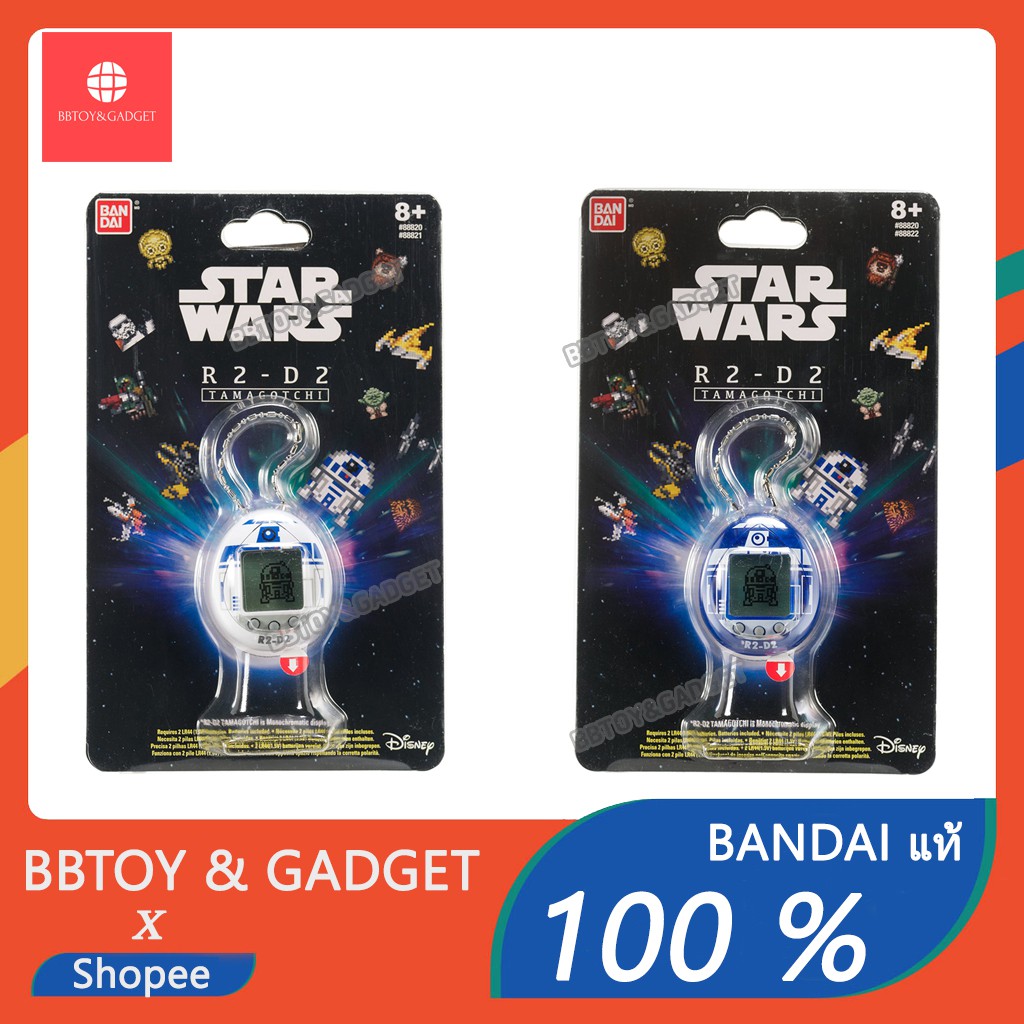 Tamagotchi Star Wars: R2-D2 ทามาก็อตจิ สตาร์วอ jedi ของเล่น ของสะสม 🔥bandi แท้100%🔥
