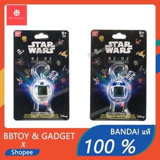 Tamagotchi Star Wars: R2-D2 ทามาก็อตจิ สตาร์วอ jedi ของเล่น ของสะสม 🔥bandi แท้100%🔥