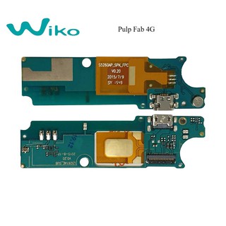 สายแพรชุดก้นชาร์จ Wiko Pulp Fab 4G