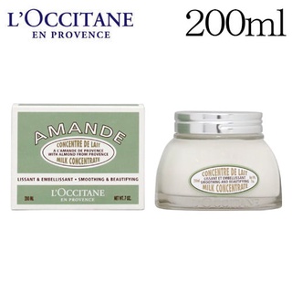 LOccitane Amande Milk Concentrate 200ml.