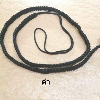 สายคาดเอวห้อยตะกรุด​ โทนสีพื้น