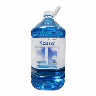 น้ำยาเช็ดกระจก  Kassa Home  สีฟ้า ขนาด 5,200 มล. น้ำยาเช็ดกระจก Kassa Home Glass Cleaner Blue Color Size 5,200 ml.