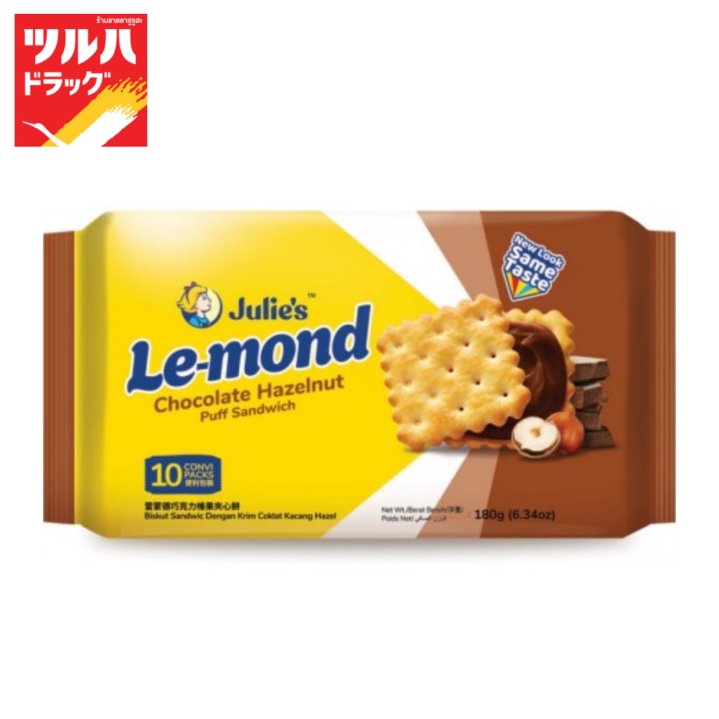 จูลี่ส์ เลมอนด์ พัฟ ช็อก 180 กรัม/Julie's Le-mond puff chocolat 180 g.