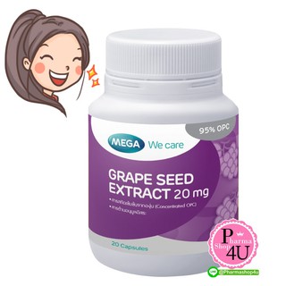 Mega We Care Grape Seed 20mg เมล็ดองุ่น 20 เม็ด