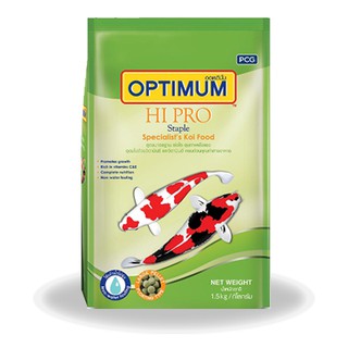 Optimum ออฟติมั่ม อาหารปลาคาร์ฟ Optimum Hi Pro - Staple - เม็ดกลางขนาด 1.5 กก.