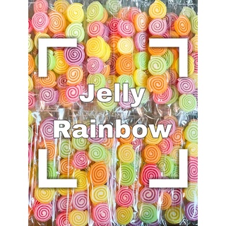 เยลลี่น้ำตาล คละรส ยกโหล (12 ห่อ) jelly rainbow