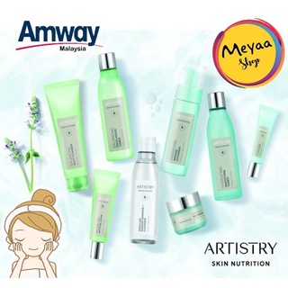 Artistry Skin Nutrition Balancing บาลานซิ่ง สำหรับผิวมัน Hydrating ไฮเดรทติ้ง สำหรับผิวแห้ง