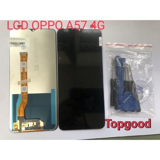 อะไหล่หน้าจอ จอ+ทัชสกรีน LCD OPPO A57 2022 4G A77 2022 A17 A17K  จอ งานดี งานมีคุณภาพ สินค้าพร้อมส่ง แถมชุดไขควง