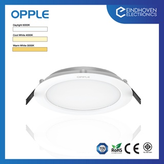 Opple Slim  Downlight Ecomax II - โคม Ecomax Slim D/L II  ทรงกลม สินค้ามีคุณภาพของแท้100% เป็นโรงงานรับนำเข้าจากแบรนด์
