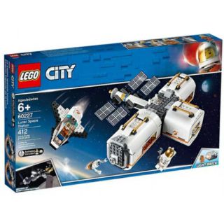 เล​โก้​แท้​ชุด​ 60227 Lego city