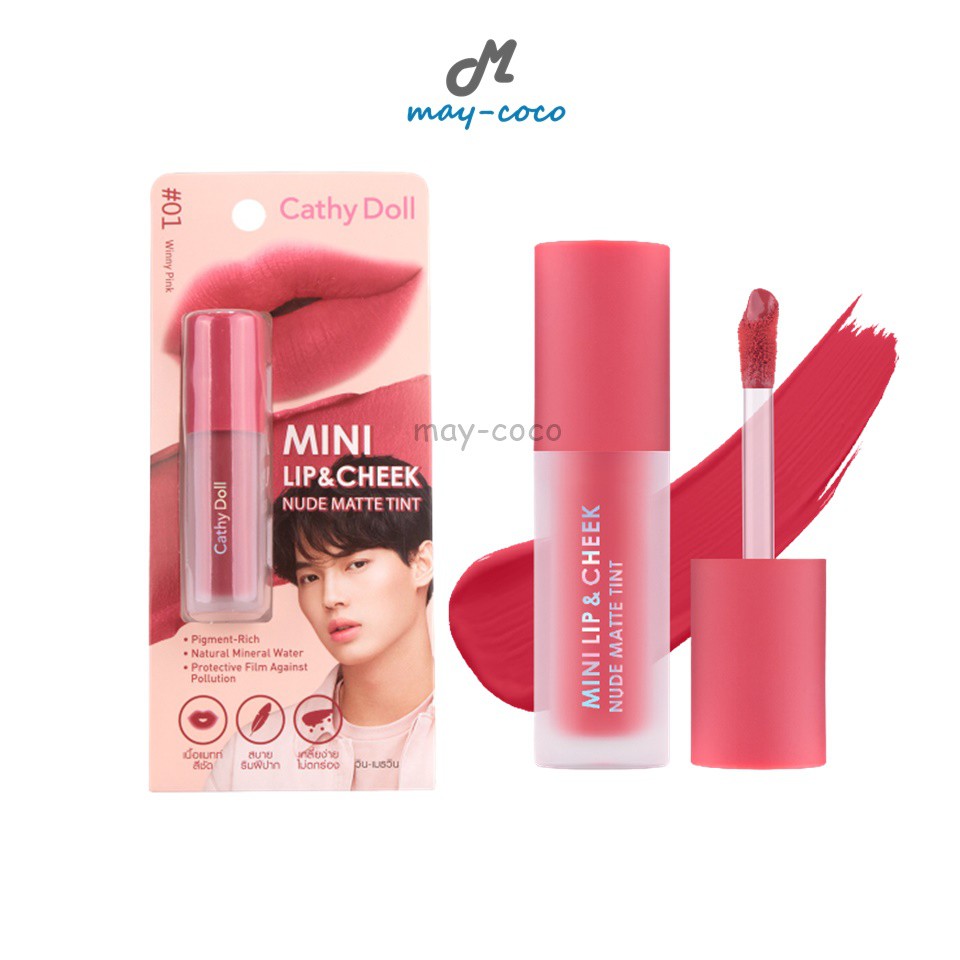 ถูก/แท้/มีไลฟ์ ลิป Cathy Doll Mini Lip&Cheek Nude Matte Tint มินิ แมท เนื้อแมทต์ ทิ้นท์ นู้ด วิน เมธวิน ลิปวิน