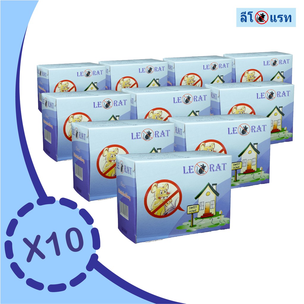 ลีโอแรท ก้อนสมุนไพรไล่หนู # Pack 10 กล่อง 20 ชิ้น ราคา ถูกที่สุด ดีลบีเคเค