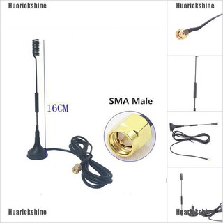 เสาอากาศแม่เหล็ก hurickshine 12 dbi 433 mhz