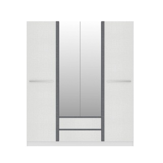 SB Design Square ตู้เสื้อผ้าบานเปิด รุ่น Pearly สีขาว (180x59x210 ซม.) แบรนด์ SB FURNITURE