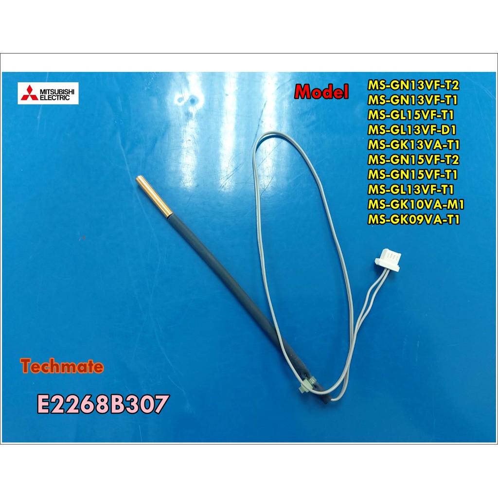 อะไหล่ของแท้/เซ็นเซอร์แอร์ เซ็นเซอร์น้ำแข็ง/Mitsubishi/Indoor Coil Thermistor/E2268B307/E2266B307/E2