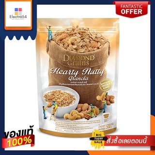 ไดมอนด์เกรนส์ กราโนล่า นัทตี้ 500 กรัมDiamond Grains Granola Nutty 500 g.