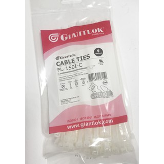 Cable Tie สายรัด 6 นิ้ว FL-150I-C GIANTLOK สีขาว