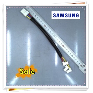 อะไหล่ของแท้/สายแพแอร์ซัมซุง/DB93-12849A/SAMSUNG/ASSY CONNECTOR WIRE/สามารถใช้งานได้หลายรุ่น