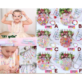 DIY ลูกปัด / ลูกปัดสำหรับเด็ก / ลูกปัดสำหรับงานประดิษฐ์ / ลูกปัด DIY สำหรับข้อมือเด็ก, สร้อยคอเด็ก