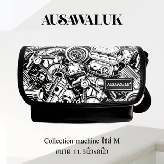 กระเป๋ากันน้ำรุ่น⭐⭐⭐AUSAWALUK(มีดันทรง 🔥)รุ่น engine กระเป๋า…