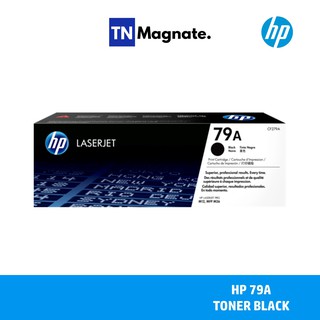 [หมึกพิมพ์เลเซอร์] HP รุ่น 79A [CF279A] TONER BLACK [1K]