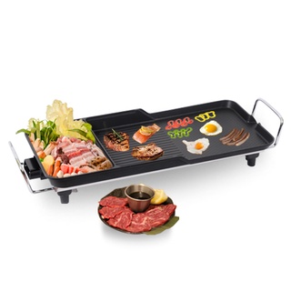 MyHome เตาปิ้ง บาร์บีคิวสุกี้ รุ่น BBQ-103 ปรับอุณหภูมิได้ 5 ระดับ ฝาแก้ว กำลังไฟ 2000 วัตต์ my home เตาปิ้งย่าง