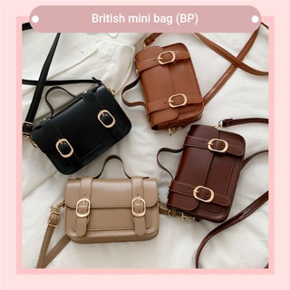 กระเป๋านักเรียนจิ๋ว มีให้เลือก4สี British mini bag