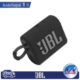 JBL Go 3Portable Waterproof Speakerผ่อน 0 img 3