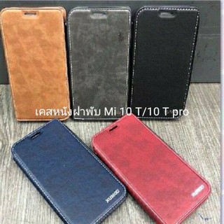 เคสหนังฝาพับ Xioami Mi 10 T/Mi 10 T pro เคส เรียบหรูมีช่องใส่นามบัตร