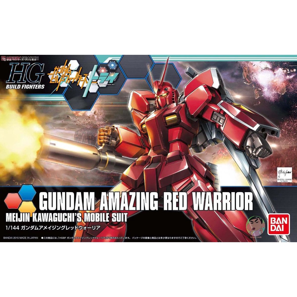 Bandai Gundam HGBF 026 1/144 Amazing Red Warrior Model Kit