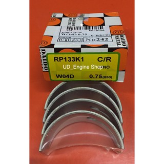 ชาร์พก้าน WO4D (Con Bearing)