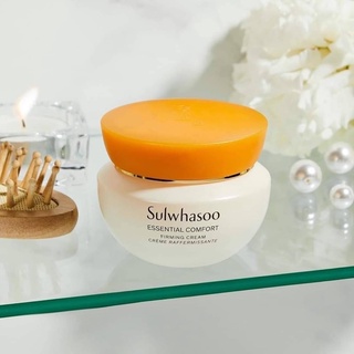 ครีม Sulwhasoo Essential Comfort Firming Cream 75ml.