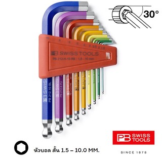 PB Swiss Tools หกเหลี่ยมชุด หัวบอล สั้น หลากสี 1.5 - 10.0 mm. รุ่น PB 212 H-10 RB Multicolor (9 ตัว/ชุด)