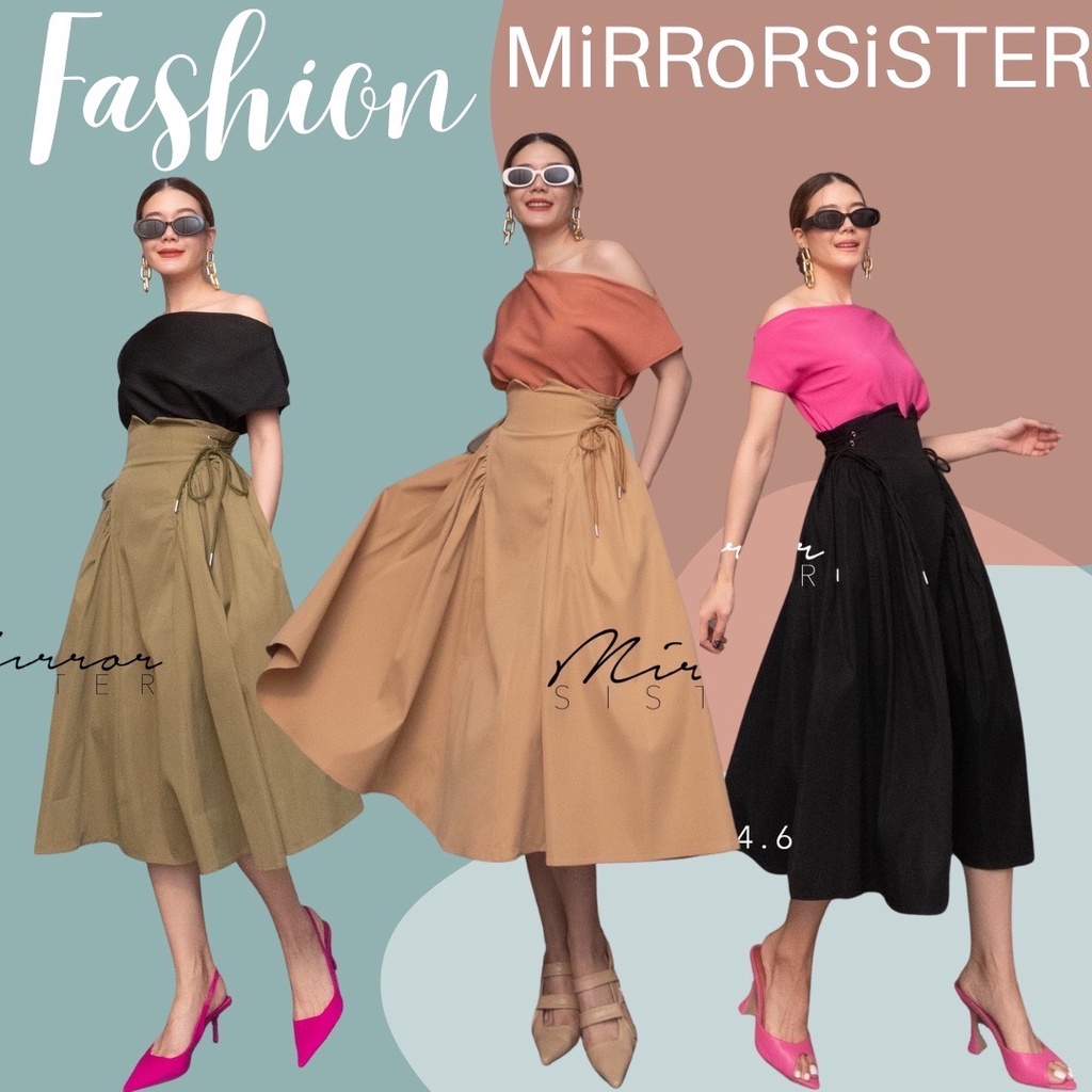 🏷Mirrorsister #20214.6 กระโปรงเอวสูงปรี๊ดทรงบาน กระโปรงทรงบาน ทำงาน ออกงาน