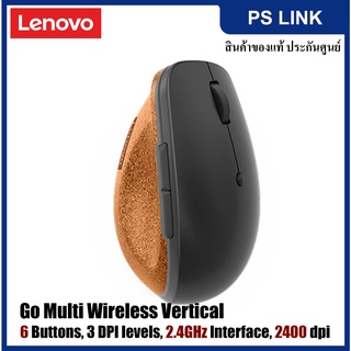 Lenovo Go Wireless Vertical Mouse เมาส์ไร้สาย (GY51C33980)