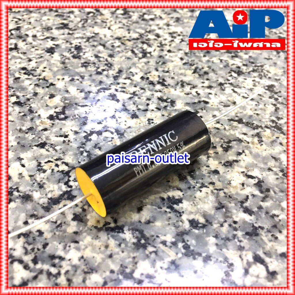 C 6.8uf 250VDC PMT (MPT) BENNIC สีดำ c ใส่ลำโพง cเสียงแหลม คาปา เสียงแหลม 6.8 UF คอนเดนเซอร์ 6.8UF /250VD