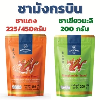 ชาเขียว ชาแดง ชาไทย ถุงส้ม ตรามังกรบิน ชามังกรบิน
