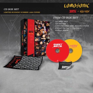 Lomosonic(โลโมโซนิก) อัลบั้ม SWEET BROS. WITH BAD TEEN (Box set)(CD)(เพลงไทย)(อัลบั้มล่าสุด)